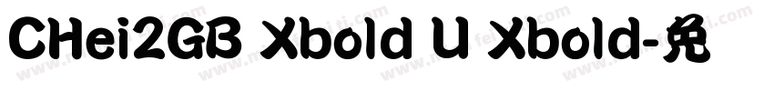 CHei2GB Xbold U Xbold字体转换